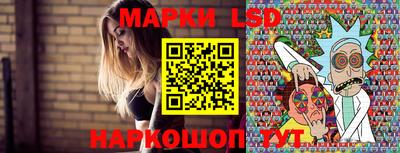 гашиш Обнинск