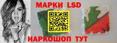 гашиш Обнинск