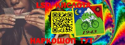 спиды Нягань