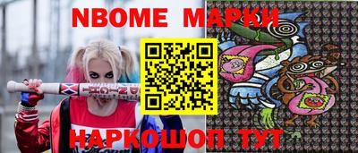 спиды Нягань