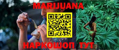 спиды Нягань