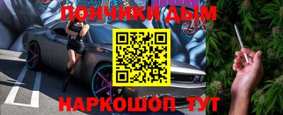 спиды Нягань