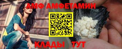 гашиш Обнинск