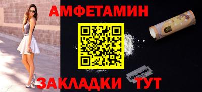 гашиш Обнинск