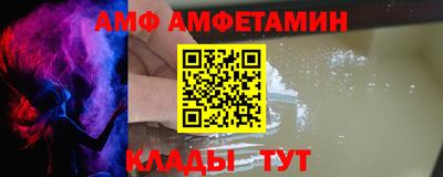 гашиш Обнинск