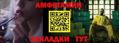 гашиш Обнинск