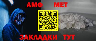 гашиш Обнинск