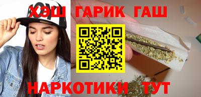 спиды Нягань