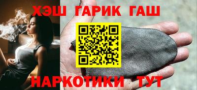 спиды Нягань