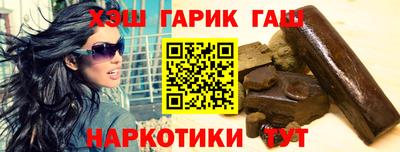 спиды Нягань