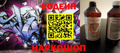 спиды Нягань