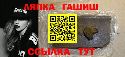 спиды Нягань