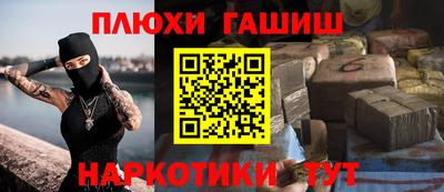 спиды Нягань