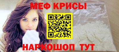 спиды Нягань